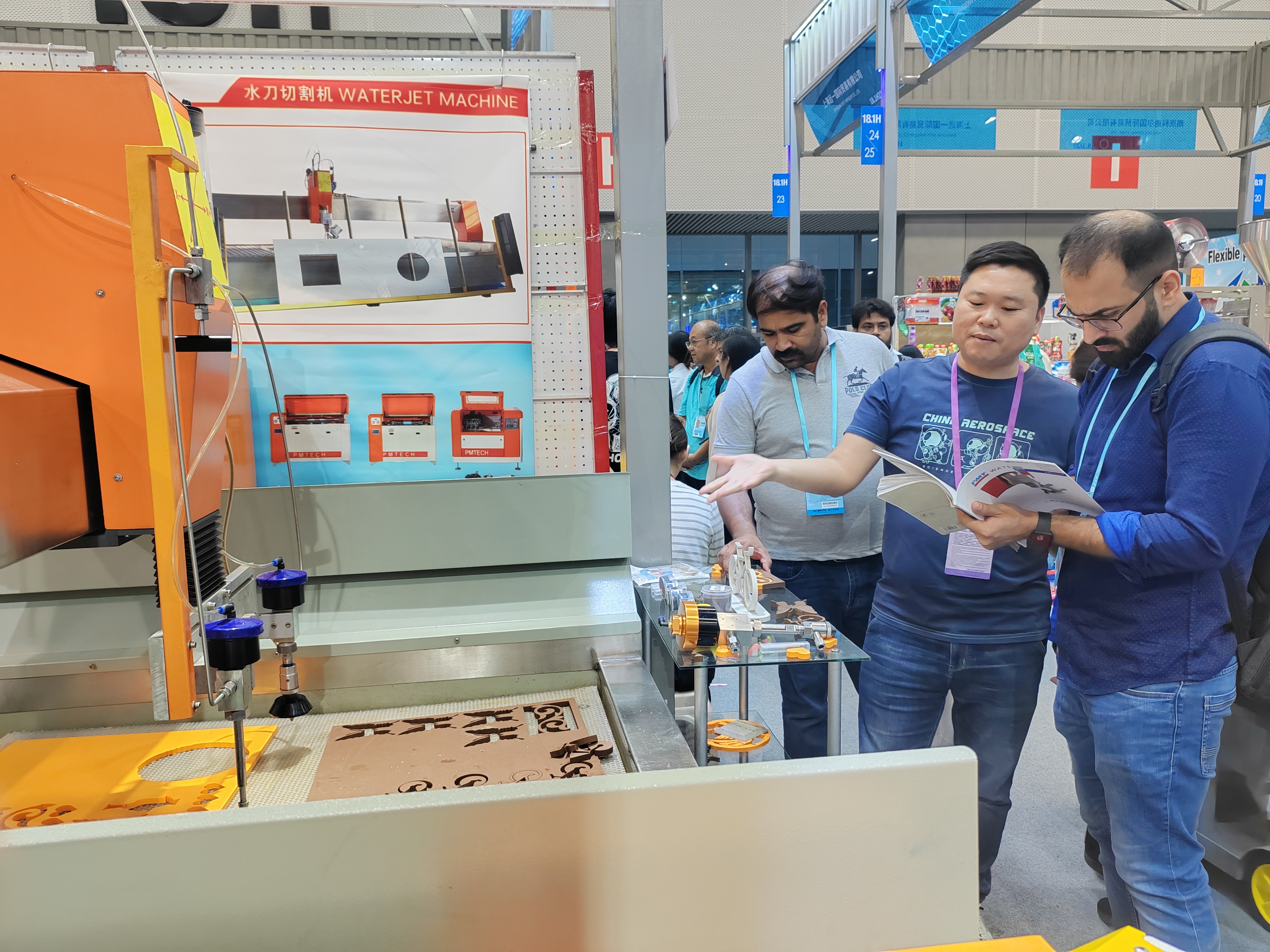 微信图片_20231020134119