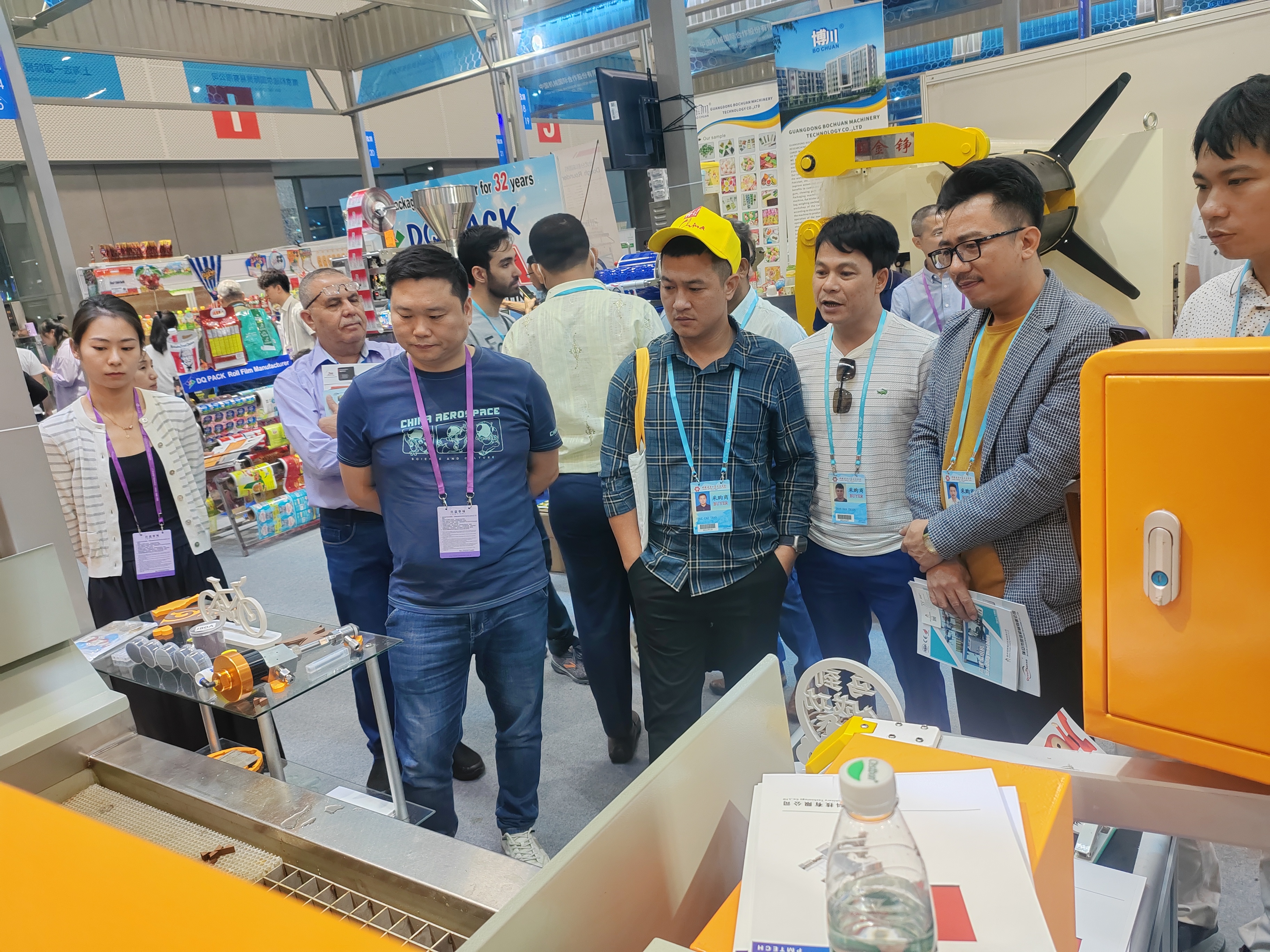 微信图片_20231020134128