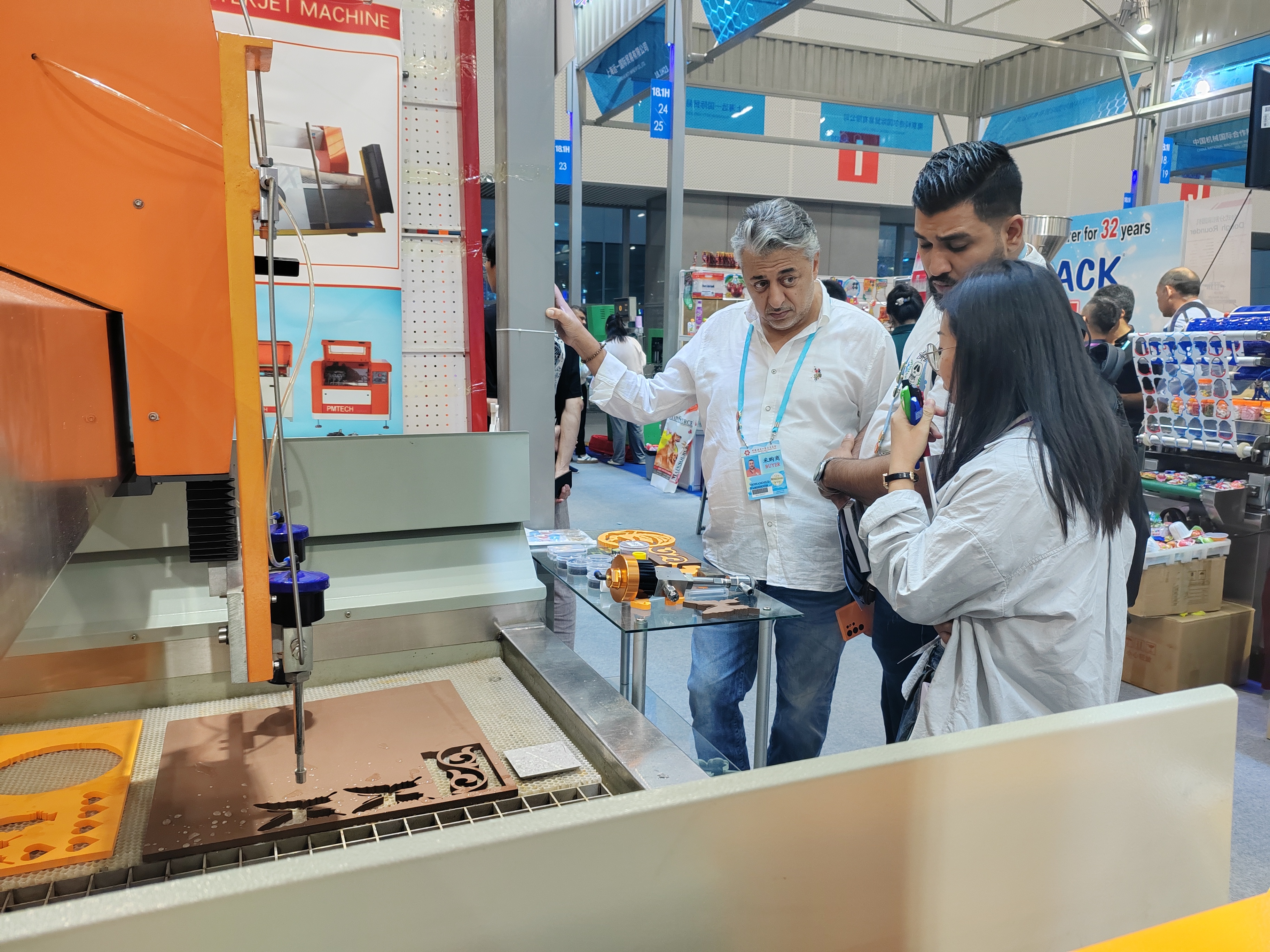 微信图片_20231020134436