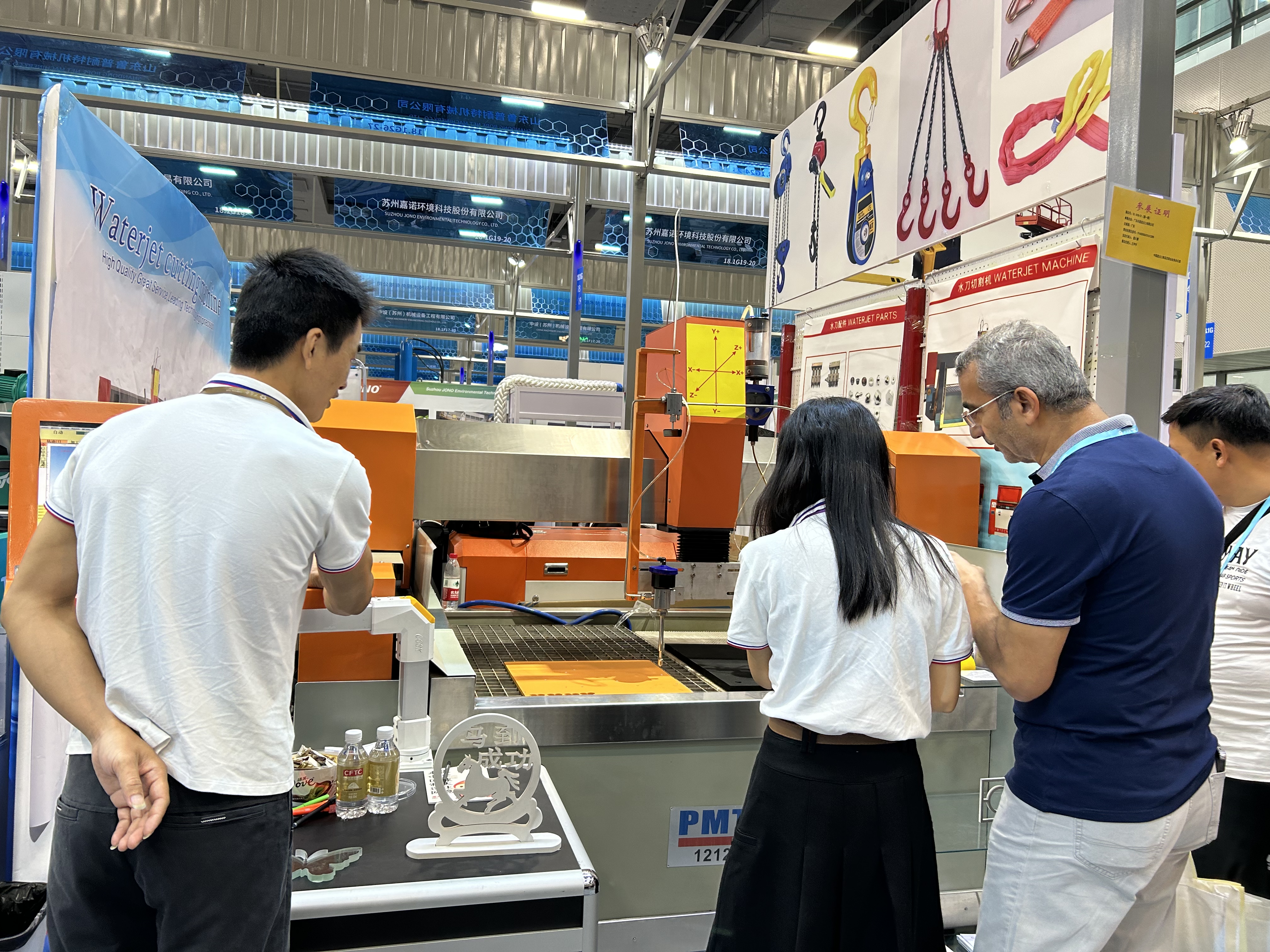 微信图片_20231020134441