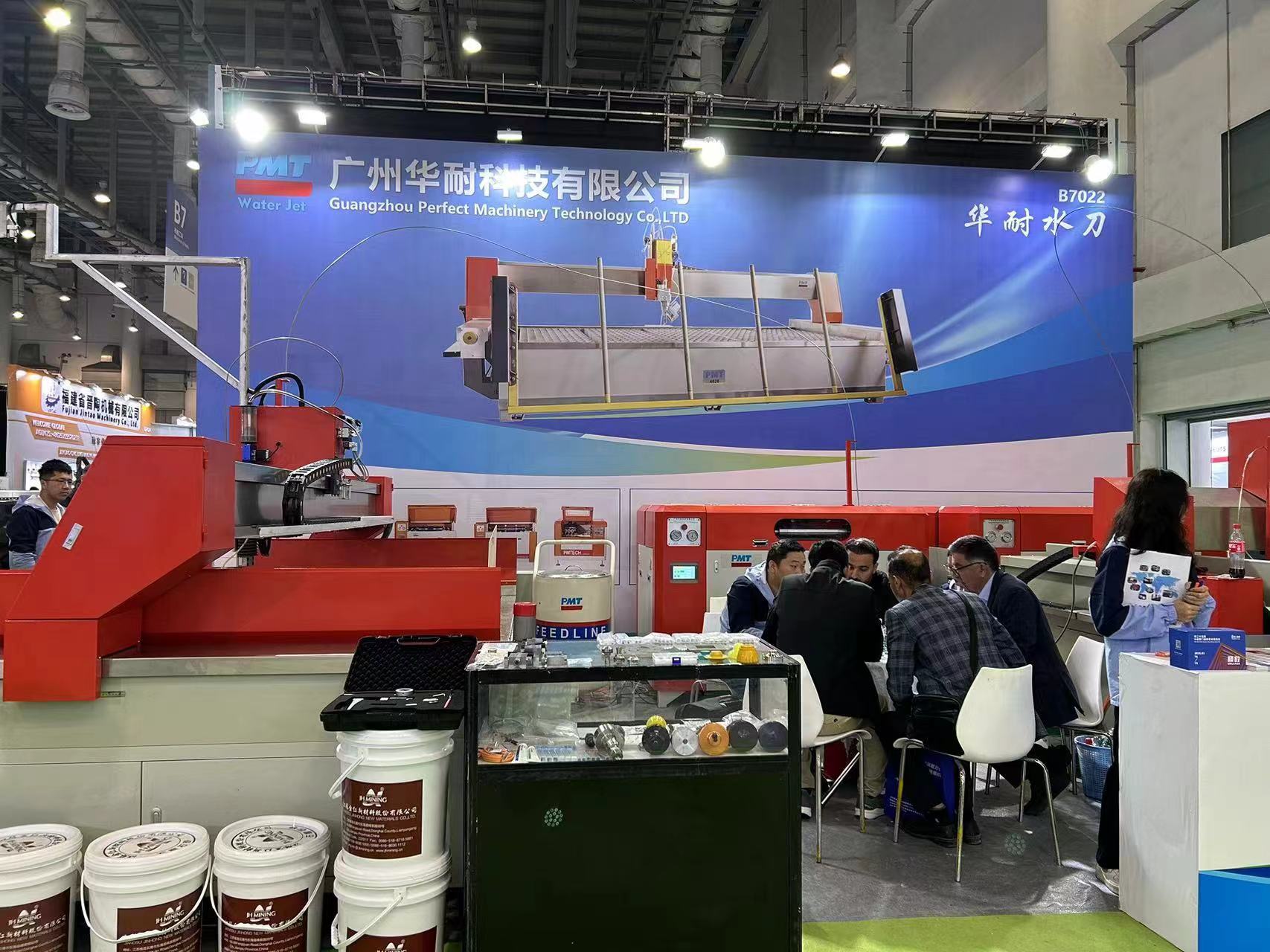 2024年厦门石材展