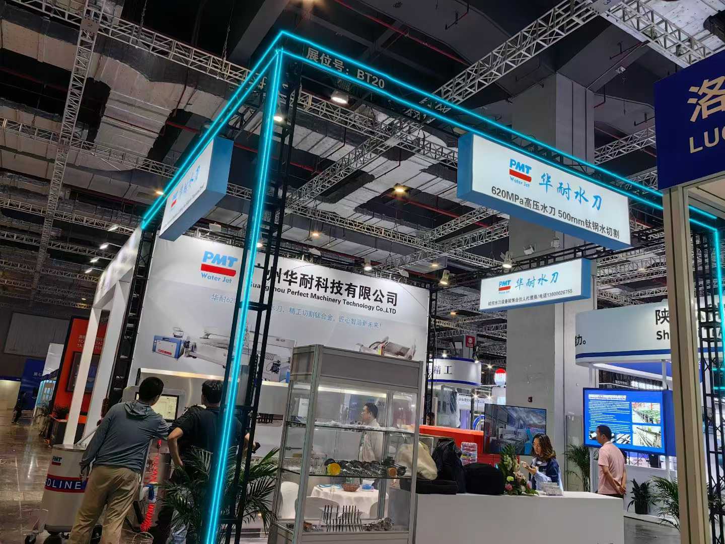 欢迎来到中国钛工业展览会